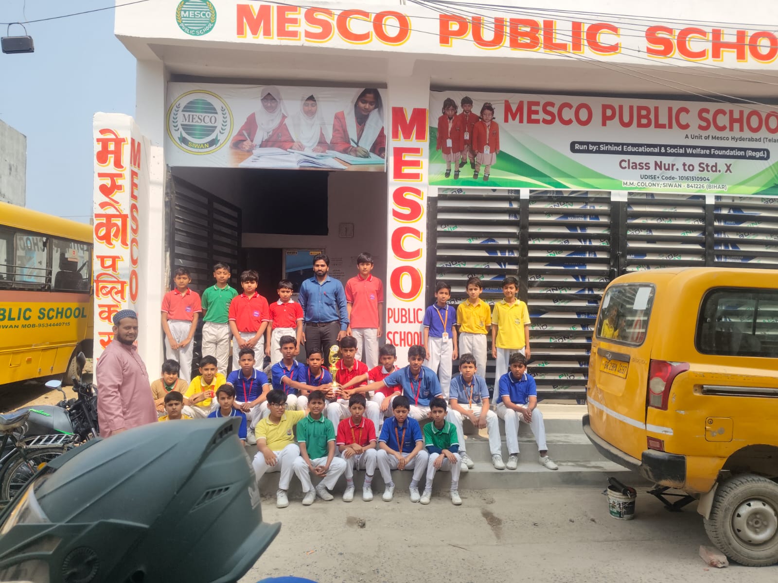 Mesco Public School SIWAN